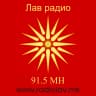Радио Лав logo