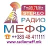 Радио МЕФФ logo