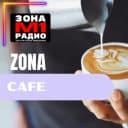 Zona Cafe logo
