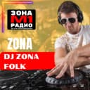 Zona DJ Zona Folk logo