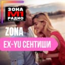 Zona Ex-Yu Sentishi logo