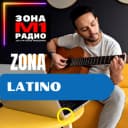 Zona Latino logo