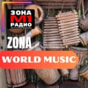 Zona World Music logo