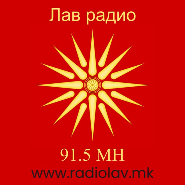 Radio Lav logo
