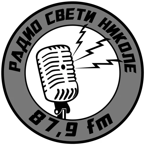 Radio S logo
